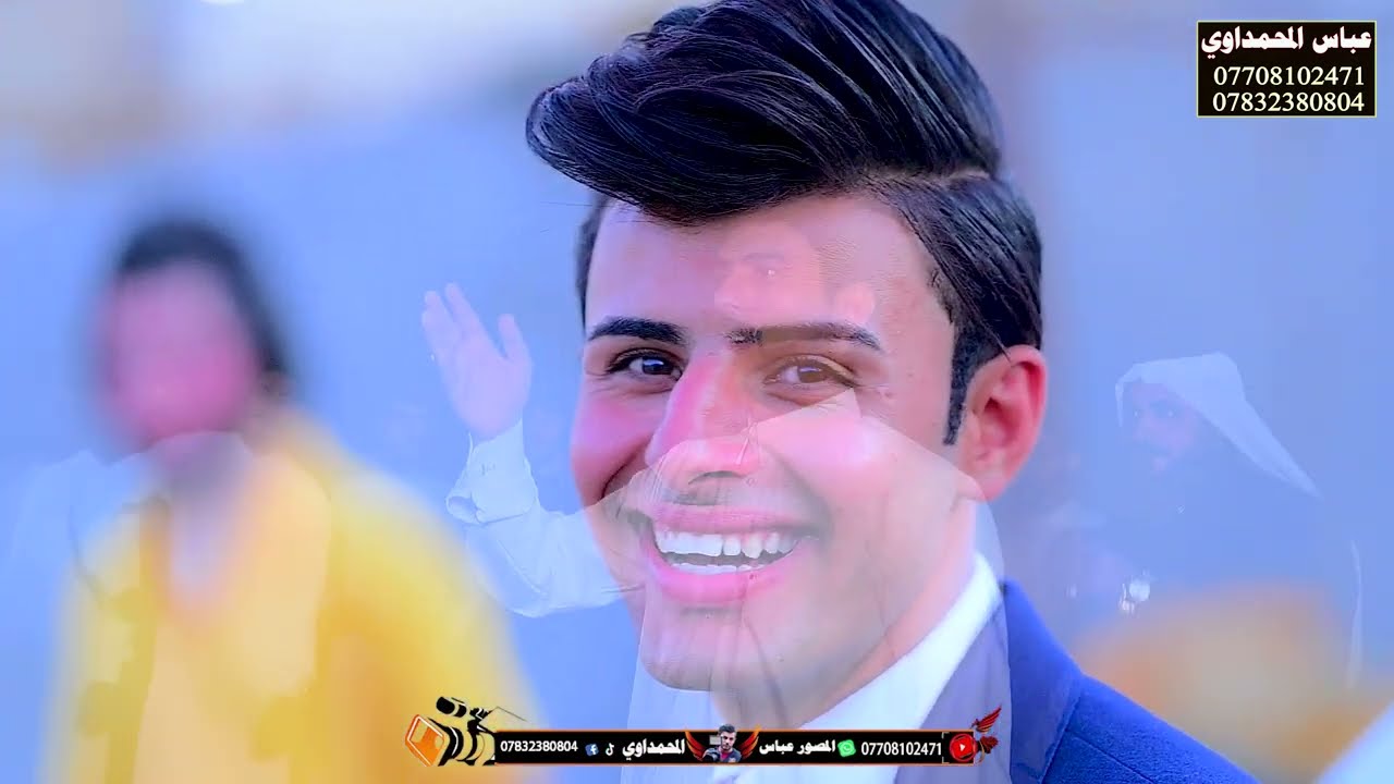 ميدان حنه الغالي خضر عباس البخيتاوي  المهوال حيدر البخيتاوي وصالح البخيتاوي