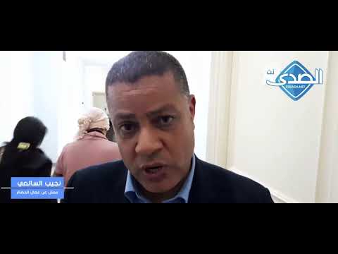 نجيب السالمي ممثل عن عمال الحضائر