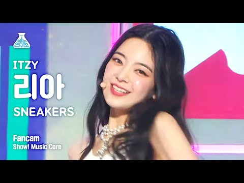 ITZY LIA - SNEAKERS (있지 리아 - 스니커즈) FanCam | Show! MusicCore | 220716