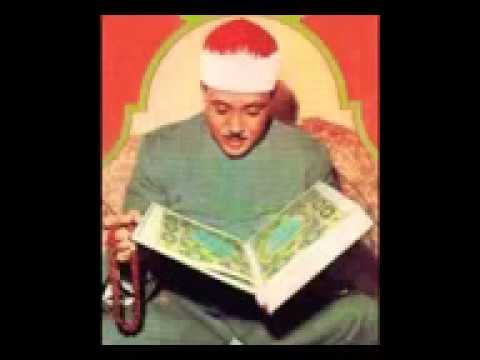 قراءه نادره ما تيسر من سوره هود والفجر للشيخ عبد الباسط عبد الصمد  قراءه نادره ما تيسر من سوره هود والفجر للشيخ عبد الباسط عبد الصمد