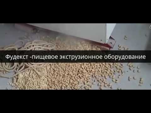 Видео: Как да подобрите естествено текстурата на косата си - 9 начина