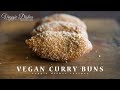 揚げたてサクサクを自宅で！ 野菜たっぷりカレーパンの作り方：How to make Curry Buns | Veggie Dishes by Peaceful Cuisine