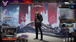 Apex_2021052801