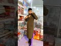 kapda ka dukaan #hindisong #music #song #love #bollywood #cake #ghaffarbhai #birthday #kapra #funny
