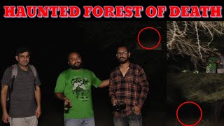 Yeh Kya Tha | Episode 31 Part 01 | Haunted Forest Of Death | The Paranormal Show