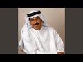تبي تعرف جلسات وناسه تبي تعرف جلسات وناسه