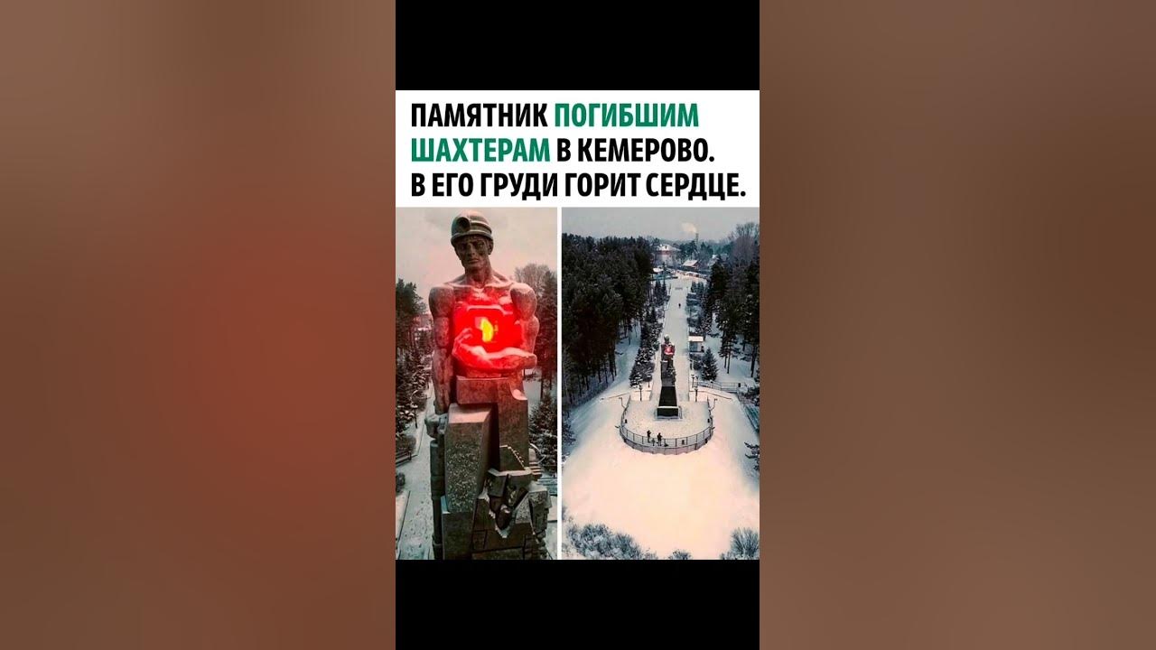 ЛЮБИМЫЙ ПАМЯТНИК ПУТИНА - YouTube