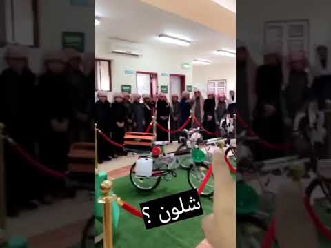 دراجه ٢٠١٩ معدله  