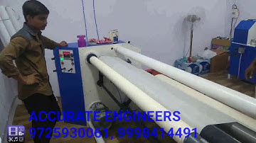 Abro tape making machine, Abro tape manufacturing  process