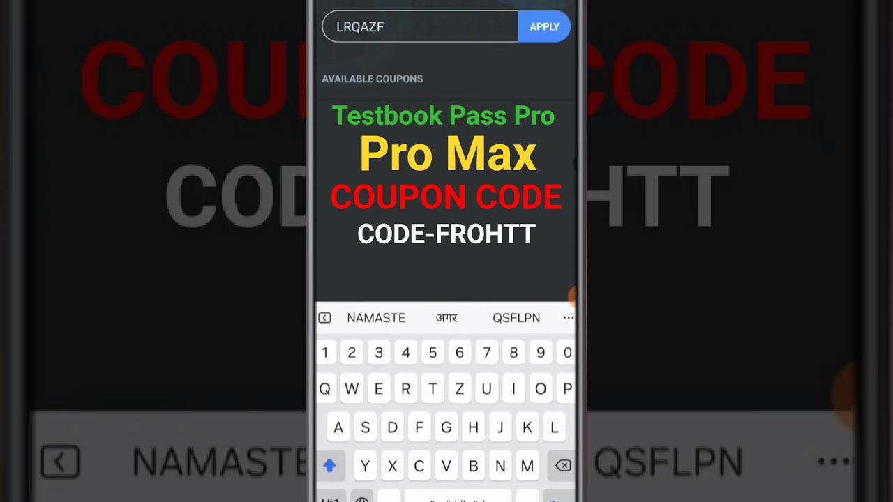 Testbook Pass Pro Coupon Code | SSC, Banking & Railway Test Series Discount 2025