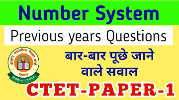 Number System CTET Paper-1 | Previous year Questions | CTET-2022  | CTET Maths  Class |