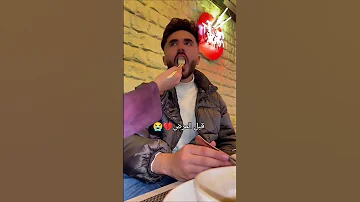 قبل المرض وبعد المرض ايمن علي ملك جمال الاردن العين الها حق 