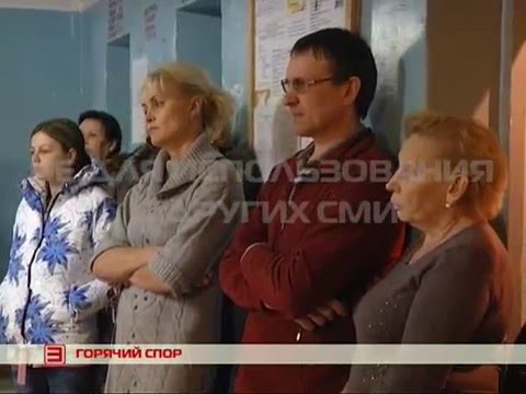 Управляющая компания отказалась обслуживать дом