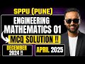 MCQ SOLUTION|SPPU|ENGINEERING MATHEMATICS 1|2024 PATTERN|DEC 2024|APRIL 2025|PRADEEP GIRI SIR