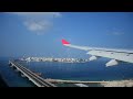 Sri Lankan Airlines Airbus A330 landing in Maldives (MLE)