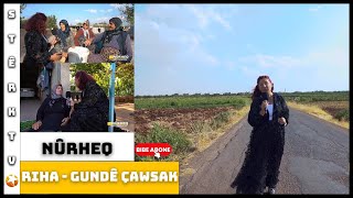 Download Lagu Nûrheq - Riha / Gundê Çawsak MP3 Download Lagu Nûrheq - Riha / Gundê Çawsak MP3