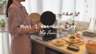 【一日の食事】健康的なご飯が食べたい日の一人暮らしの食べたもの｜What I eat in a day | Japan VLOG