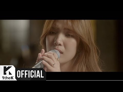 널 미워하지 않길 (Prod By 하동균) (+)