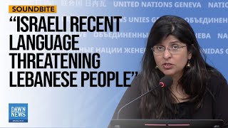 UN official says Situation for civilians getting worse by the day in Middle East | Dawn News English