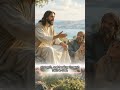 “Come to me, all who are weary and burdened, and I will give you rest.” — Jesus Christ