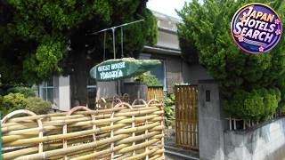 ゲストハウスよろずや | Muroto, Japan | Hotel Review 🏨 | Japan Hotels Search