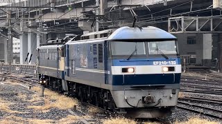 【EF65-2091 OM入場無動回送（廃車）】JR貨物EF210形132号機（新塗装）＋ムド国鉄EF65形2091号機が大宮駅13番線に到着するシーン（単8283レ・鶴臨A991A）2024.3.5