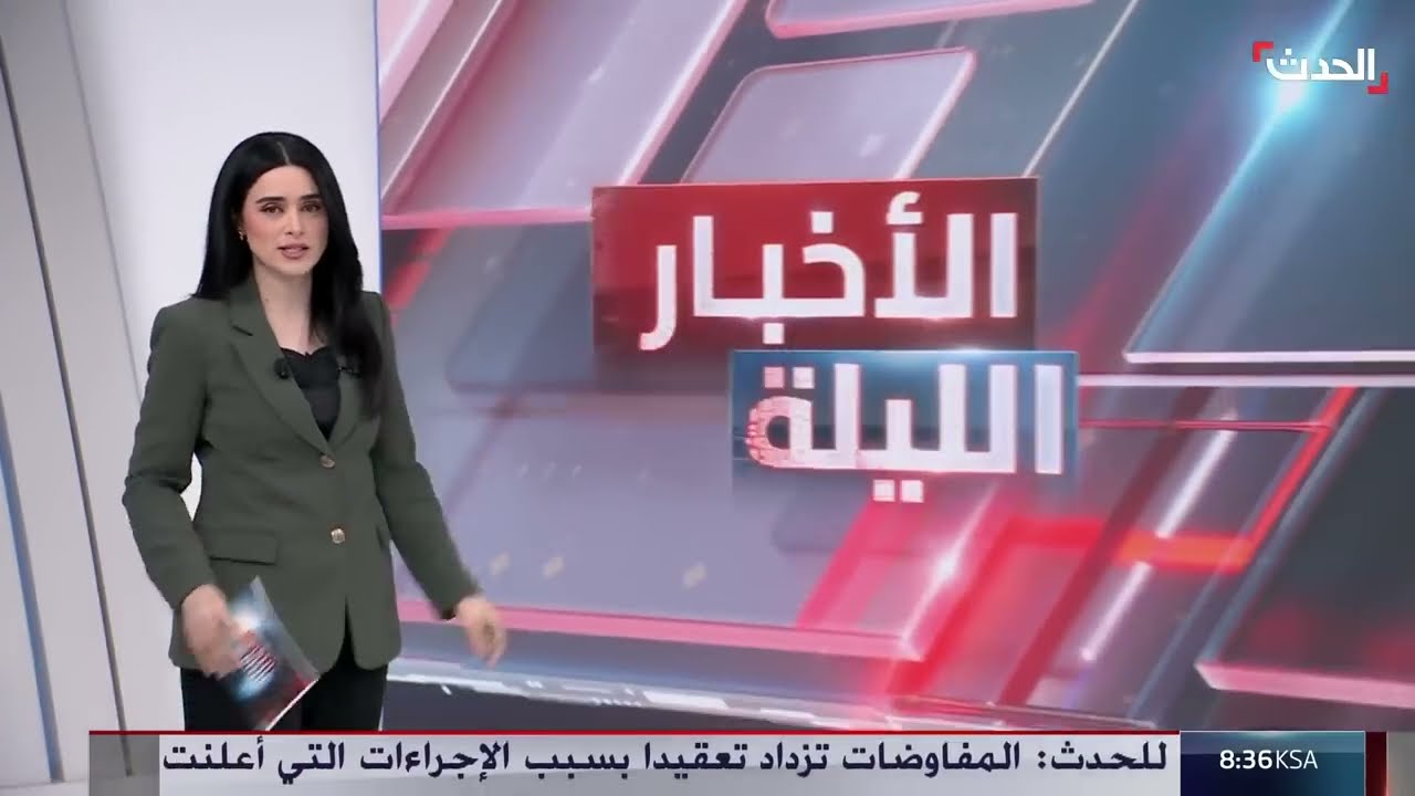 حزب العمال الكردستاني يبدأ تسليم الأسلحة لتركيا بعد 40 عاماً من النزاع