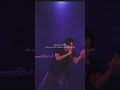 心肺蘇生法 Verse2