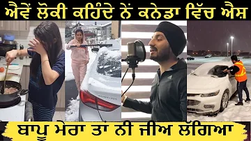 Canada Vich Aish | Virasat Sandhu | Sukh Brar | New Song | Latest Punjabi Song 2019