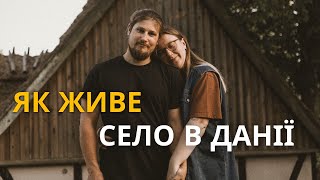 Українське хюґе в данському селі. В гостях у творців свічкового бренду Просто Миколка [eng sub]