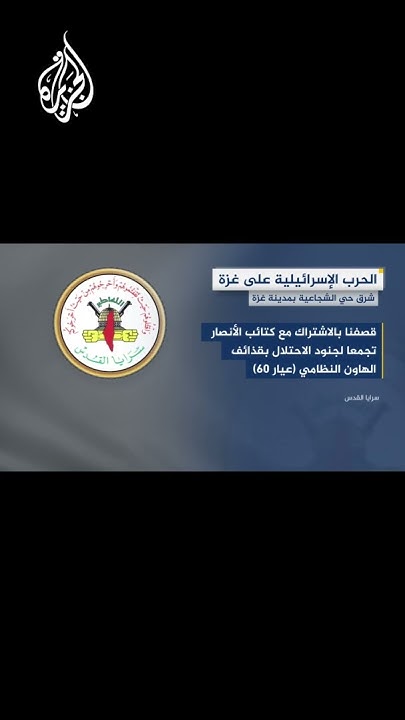         
 - نشر قبل 2 ساعة