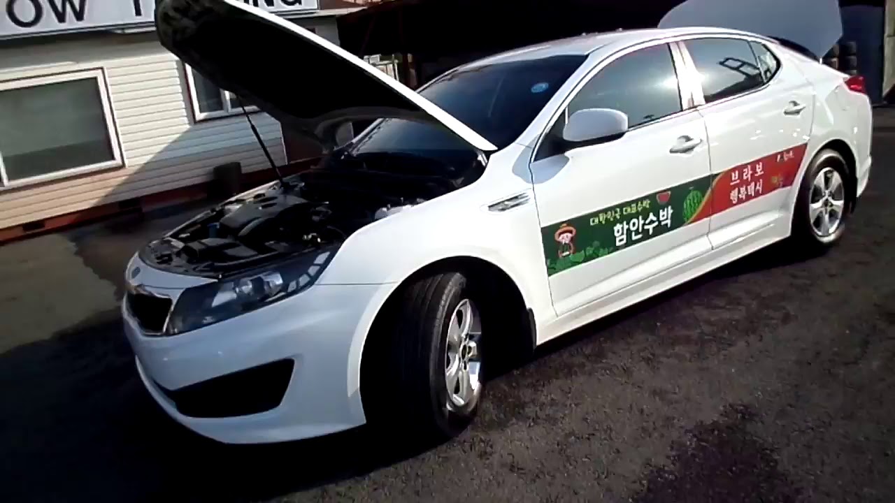 Kia k5 korea