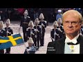 Swedish Royal Anthem - Kungssången