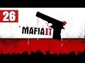 Mafia 2 Walkthrough Part 26 Ending DanQ8000 Mafia 2 Walkthrough Part 26 Ending DanQ8000