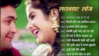 60's_70's_80's_सुपरहिट्स_गाने_❤💞_Old_is_Gold_I_सदाबहार_पुराने_गाने_Old_Bollywood_Songs_I_किशोर_लता