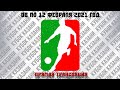 Турнир по футболу « Кубок Казани» среди команд 2006 года рождения»