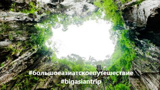 7-й день. Индонезия, о. Бали. Храмы своим ходом (интересное путешествие). видео Храмы Бали | bali-puteshestvie.ru