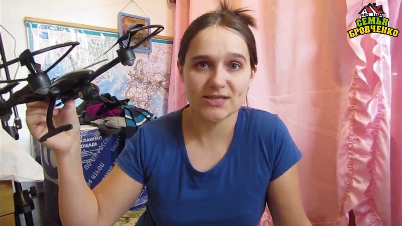Семья бровченко таня. Семья бровченко таня. Аня бровченко. Новое видео блогеров бровченко. Аня бровченко.