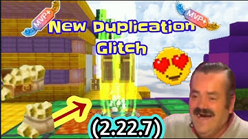 New Duplication Glitch In Skyblock!! 😱😳✨ | v.2.22.7 | Blockman Go|