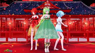 Mmd 桃源恋歌Tougen Renka