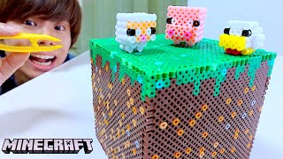 アイロンビーズ Diy マイクラの動物の作り方 簡単に作れるよ マインクラフト Youtube