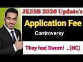 Jkssb Application Fee Controversy #jkssb #jammukashmir