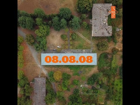 თამარშენიდან ლაგოდეხში – ნინო სადუნიშვილის 11 წლიანი დევნილობის ისტორია