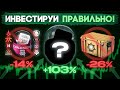 Кейсы CS2 под конец лета 2025 — покупать сейчас или ждать?