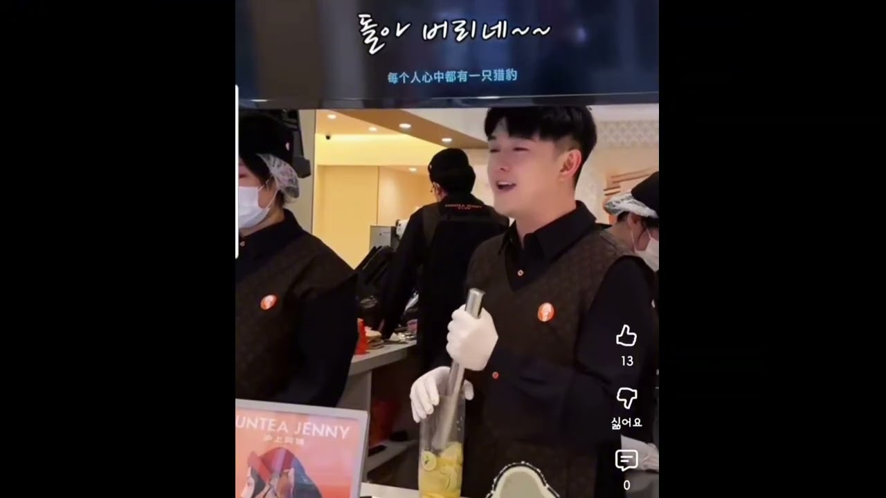 출근아 하루만 미룰 수 없겠니 20분 연속듣기