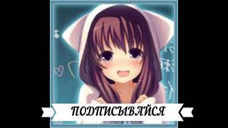 Течёт - Misha Xramovi (New Song 2023)