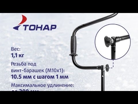 Шнек - ледобур