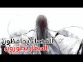 فلسفة الاجيال حوار فانغ يوان مع عمه الذي حاول سرقة الميراث منه