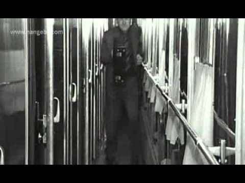 ვაგონი მიქრის