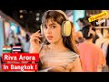 Riva Arora where is now ? Riva arora travel - कहा घूम रही है ? 🥰